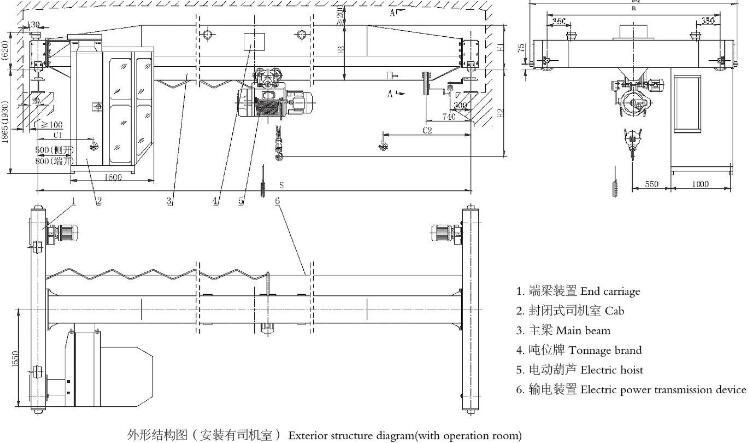 5噸單梁起重機結(jié)構(gòu)圖